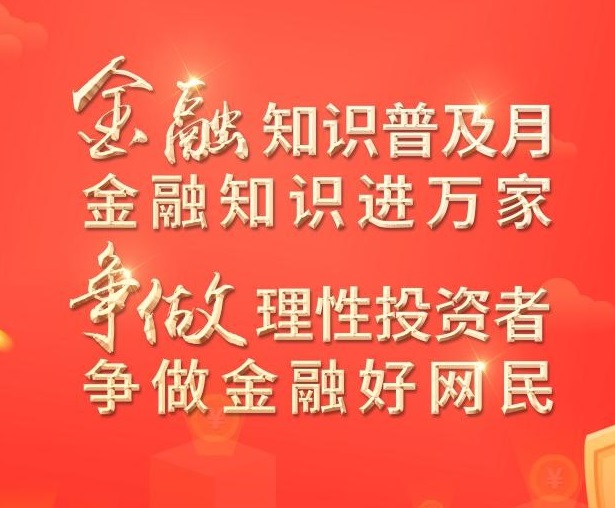 �������ÿ���ʾ��Զ��Ƿ����� �����Ҹ�����