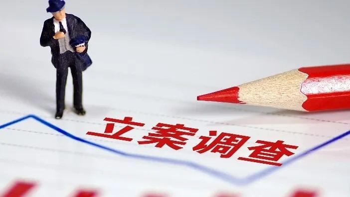 2022��90�����й�˾�������飬�ĸ�������Υ�桰����������